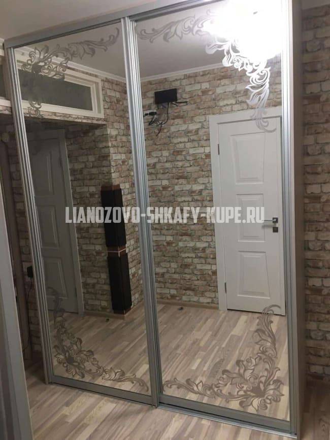 Шкафы на заказ Лианозово