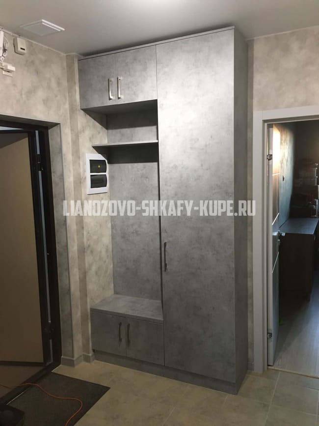 Шкафы для прихожей Лианозово